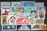 Hungary Hungary-Lot stamps (ST752)