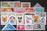 Hungary Hungary-Lot stamps (ST753)