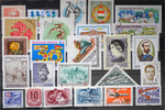 Hungary Hungary-Lot stamps (ST762)