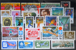 Hungary Hungary-Lot stamps (ST765)