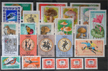Hungary Hungary-Lot stamps (ST769)