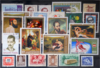 Hungary Hungary-Lot stamps (ST794)