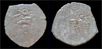 drachm ca 900-1100AD Indo-Sassanian Indo-Sassanian Chahamanas in Rajasthan AR drachm EF