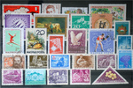Hungary Hungary-Lot stamps (ST796)