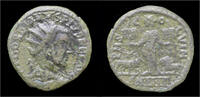 Roman sestertius Gordian III Moesia Superior Viminacium AE sestertius -