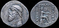Parthian Kingdom tetradrachm Parthian Kingdom Mithradates II AR tetradrachm -