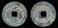 China 3-cash China Northern Song Dynasty Emperor Shen Zong AE 3-cash -