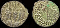 Judaea prutah Judaea Herodians Agrippa I AE prutah -