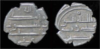 ca 975AD India Amirs of Sind Habbarid Ali AR damma EF