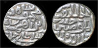 1440-1457AD India Sultanate of Jaunpur Nasir al-Din Mahmud Shah AR tanka EF