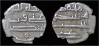 ca 975AD India Amirs of Sind Habbarid Ali AR damma EF