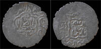Persia 6 dirhems Persia Walid Amir Wall AR 6 dirhems -