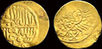 Persia 1/8 mithqai Persia Iran Safavids Tahmasp I 1/8 mithqal Herat mint -