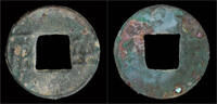  4 zhu 180-157BC Çin Çin Batı Han Hanedanı imparator sonra Wen Di AE ... 20,00 EUR + 2,00 EUR nakliye