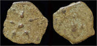 Judaea prutah Judaea Alexander Jannaeus AE prutah -