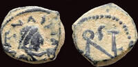 Roman AE nummus 476-491AD Zeno AE nummus monogram within wreath VF+ 114.32 US$91.22 US$  +  57.74 US$ shipping