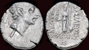 Cappadocian Kingdom drachm Cappadocian Kingdom Ariobarzanes II Philopator AR drachm -