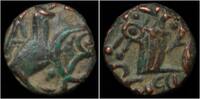 Kangra Kingdom drachm Kangra Kingdom AE drachm