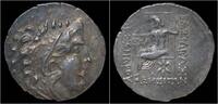  tetradrachm 336-323BC Makedon Krallığı Makedon Krallığı Alexander I ... 399,00 EUR + 7,00 EUR kargo