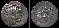  tetradrachm 336-323BC Makedon Krallığı Makedon Krallığı Trakya Odes ... 399,00 EUR + 7,00 EUR kargo