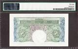UK (Great Britain) Pound England One  1929-34 B.G. Catterns Series R67 Pick-363b About UNC PMG 58