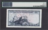 Scotland 5 Pounds 1976 REMAINDER W/O Serial & Signature PMG 64 Ch UNC