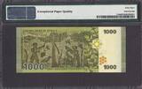 Syria 1000 Pounds 2013 LOW Serial 0000099 Pick-116a Superb GEM UNC PMG 68 EPQ
