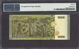 Syria 1000 Pounds 2013 LOW Serial 0000088 Pick-116a GEM UNC PMG 66 EPQ