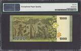 Syria 1000 Pounds 2013 LOW Serial 0000077 Pick-116a GEM UNC PMG 66 EPQ