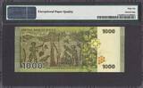 Syria 1000 Pounds 2013 FANCY Serial 5000000 Pick-116a GEM UNC PMG 66 EPQ
