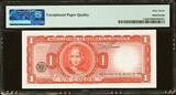 El Salvador One Colon 1972 Pick-115a SUPERB GEM UNC PMG 67 EPQ