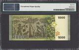 Syria 1000 Pounds 2013 SOLID Serial 5555555 Pick-116a GEM UNC PMG 65 EPQ