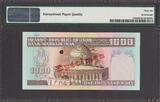 Iran 1000 Rials ND (1982-2002) SPECIMEN Pick-138s GEM UNC PMG 66 EPQ