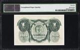 Sarawak One Dollar 1935 Pick-20 GEM UNC PMG 66 EPQ RARE !