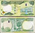 IRAQI Dinar 50,000 (5 x 10,000) Newly Issued HYBRID (2020-23) With C.O.A UNC