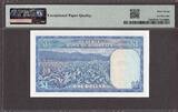 Rhodesia One Dollar 1978 Watermark "Rhodes" Pick-34c SUPERB GEM UNC PMG 67 EPQ
