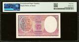 British India 2 Rupees ND (1943) KGVI Pick-17b CH UNC PMG 64 EPQ