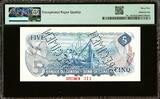 Canada 5 Dollars SPECIMEN 1972 BC-48aS CA-0000000 #311 GEM UNC PMG 65 EPQ