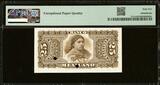 Mexico 25 Centavos 1888 SPECIMEN M118s Pick-S151s GEM UNC PMG 65 EPQ
