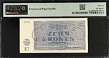 Czechoslovakia Theresienstadt Ghetto 10 Kronen 1943 Sr# A008 GEM UNC PMG 66 EPQ