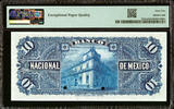Mexico 10 Pesos ND (1885-1913) SPECIMEN Pick-S258s2 M299s GEM UNC PMG 65 EPQ