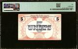Austria IRO Austrian Operations 5 Units WWII ND (1940-45) P-AS1681 AUNC PMG 50