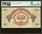 Hungary / Russian Army Occupation 100 Pengo 1944 WWII Pick-M8 CH UNC PMG 64 EPQ