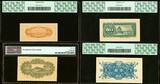 Japan LOT of 4 Notes 5 Sen to 1 Yen ND (1942-48) CH to GEM UNC PMG 66 EPQ
