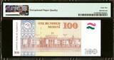 Tajikistan 100 Somoni 1999 (ND 2013) Pick-27a GEM UNC PMG 65 EPQ
