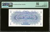 Libya 1/4 Dinar 1951 ND (1955) Pick-7 About UNC PMG 58 EPQ