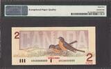 Canada $2 SPECIMEN 1986 QEII BC-55aS # 370 GEM UNC PMG 65 EPQ