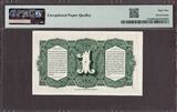 Netherlands Indies One Gulden 1943 Pick-111a GEM UNC PMG 65 EPQ