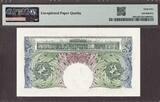 Great Britain One Pound ND (1955-60) Prefix- X66J Pick-369c GEM UNC PMG 65 EPQ