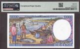 Central African States 10,000 Francs SPECIMEN 1994 P-305Fas GEM UNC PMG 66 EPQ